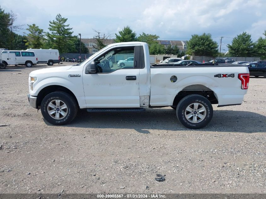 2016 Ford F-150 Xlt VIN: 1FTMF1EF5GFB49448 Lot: 39985567