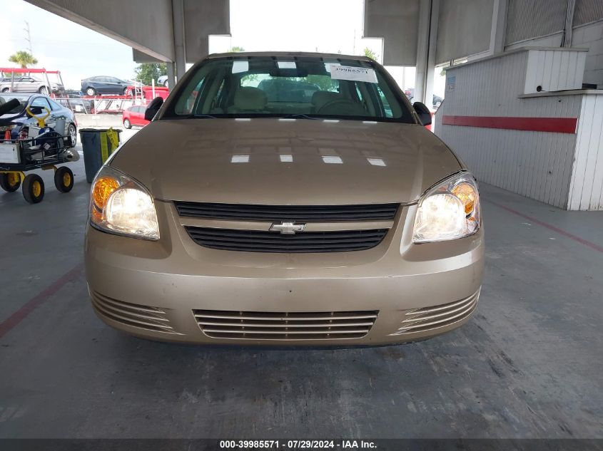 2007 Chevrolet Cobalt Ls VIN: 1G1AK55FX77241888 Lot: 39985571