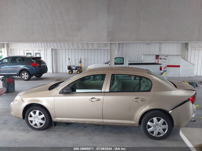 2007 Chevrolet Cobalt Ls VIN: 1G1AK55FX77241888 Lot: 39985571