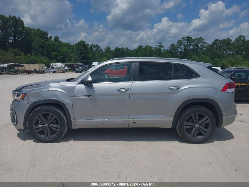 2021 Volkswagen Atlas Cross Sport 3.6L V6 Se W/Technology R-Line VIN: 1V2NE2CA4MC204679 Lot: 39985572