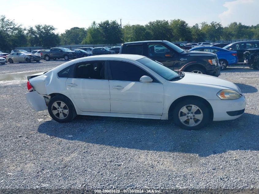 2011 Chevrolet Impala Lt VIN: 2G1WG5EK6B1131124 Lot: 39985628