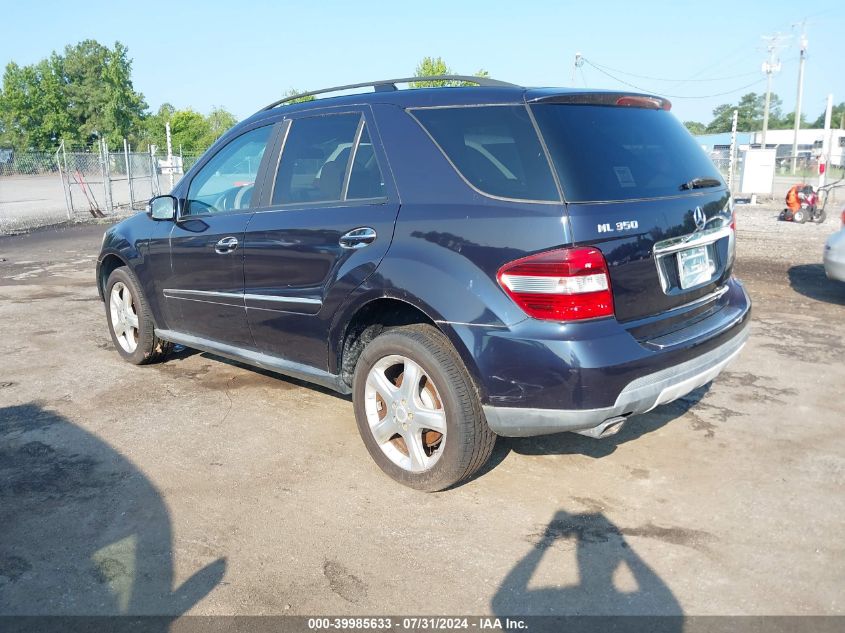 4JGBB86E58A389367 | 2008 MERCEDES-BENZ ML 350