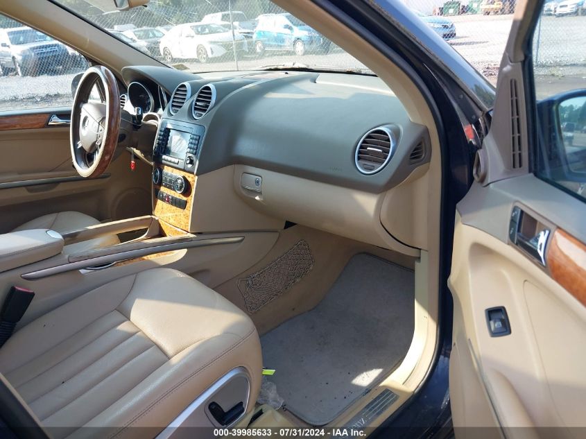 2008 Mercedes-Benz Ml 350 4Matic VIN: 4JGBB86E58A389367 Lot: 39985633