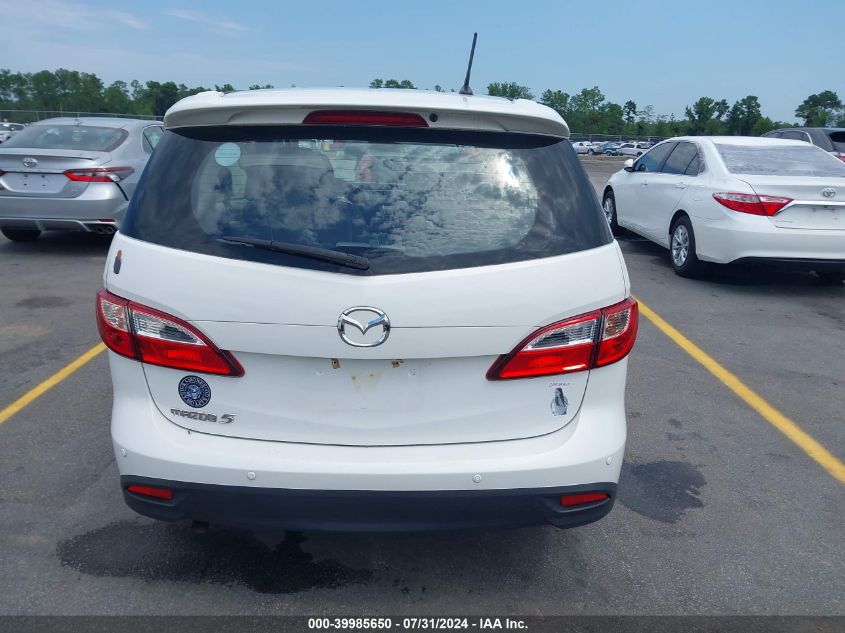 2014 Mazda Mazda5 Touring VIN: JM1CW2CL2E0168436 Lot: 39985650