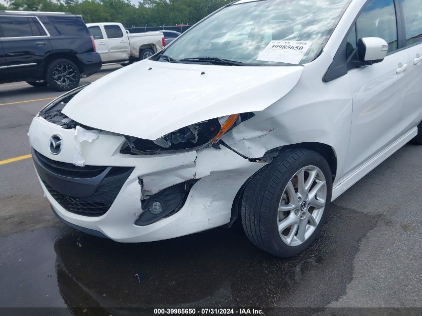 2014 Mazda Mazda5 Touring VIN: JM1CW2CL2E0168436 Lot: 39985650