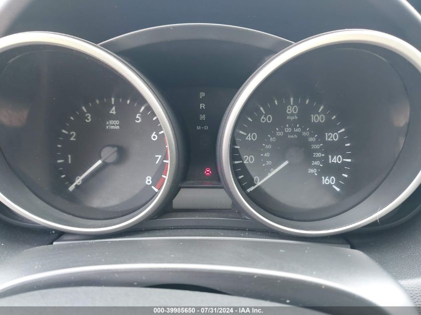 2014 Mazda Mazda5 Touring VIN: JM1CW2CL2E0168436 Lot: 39985650