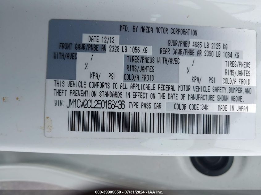 2014 Mazda Mazda5 Touring VIN: JM1CW2CL2E0168436 Lot: 39985650