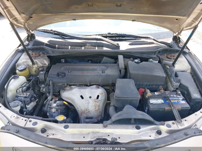 2007 Toyota Camry Le VIN: 4T1BE46K87U173841 Lot: 39985653