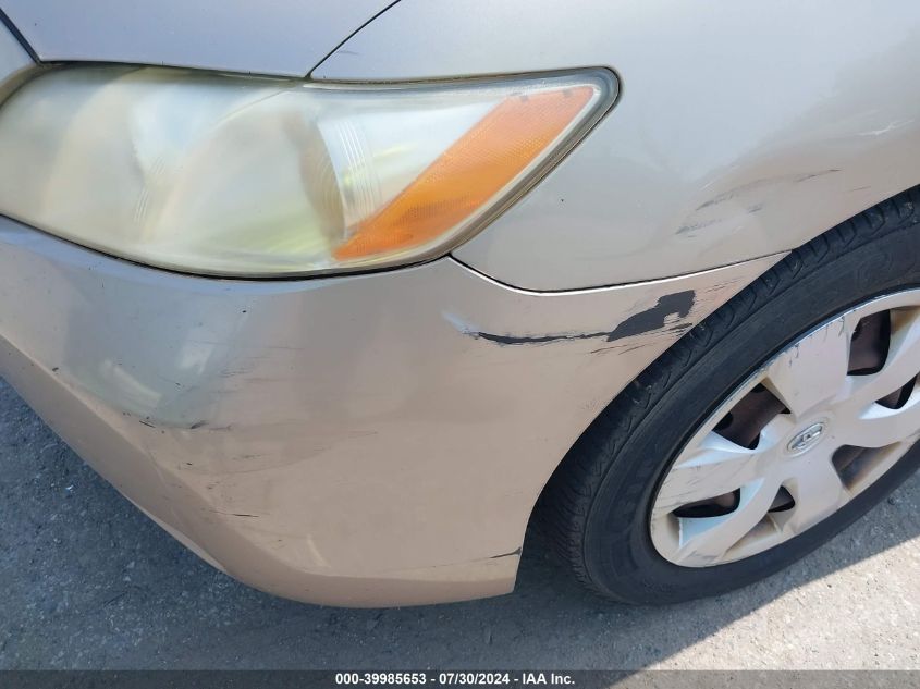 2007 Toyota Camry Le VIN: 4T1BE46K87U173841 Lot: 39985653