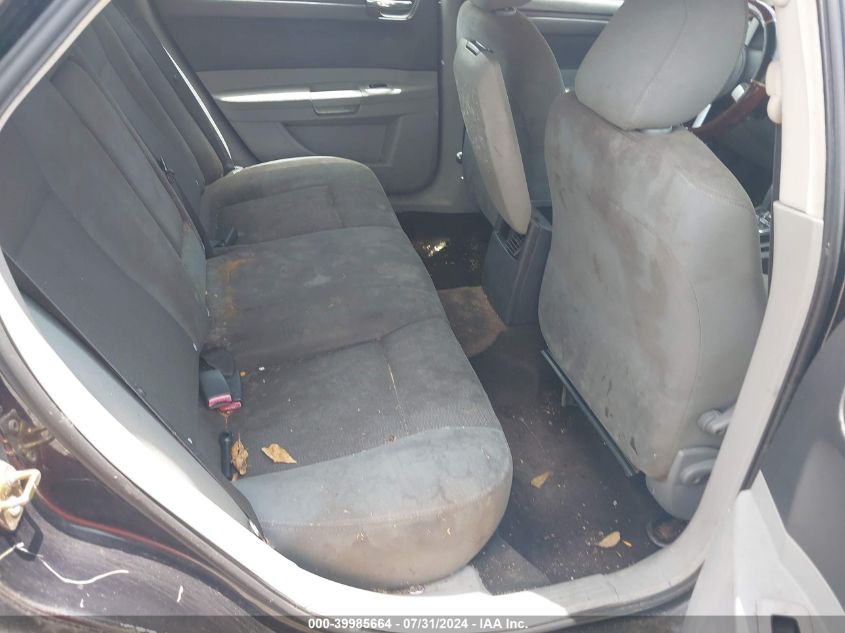 2006 Chrysler 300 VIN: 2C3KA43R16H262674 Lot: 39985664