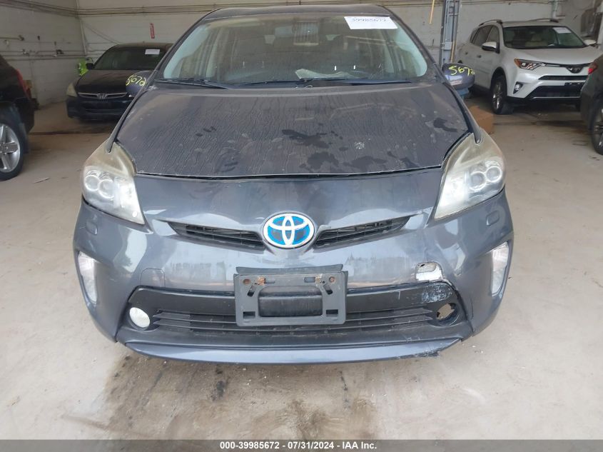 2012 Toyota Prius Five VIN: JTDKN3DU4C5485680 Lot: 39985672