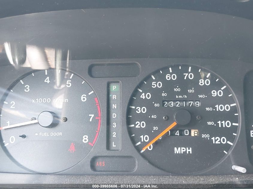 1999 Honda Passport Ex/Lx VIN: 4S6CK58W5X4414586 Lot: 39985686