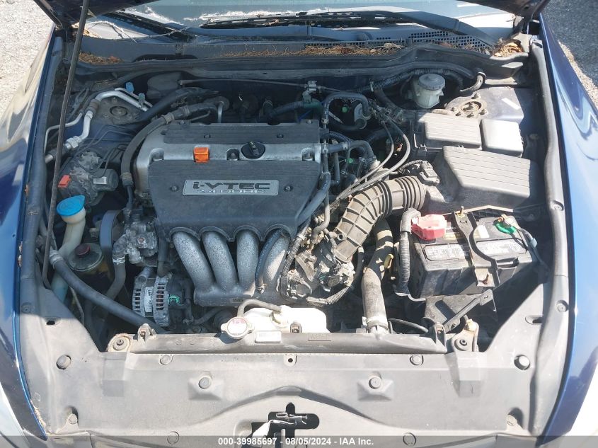 2005 Honda Accord 2.4 Lx VIN: 1HGCM56475A077217 Lot: 39985697