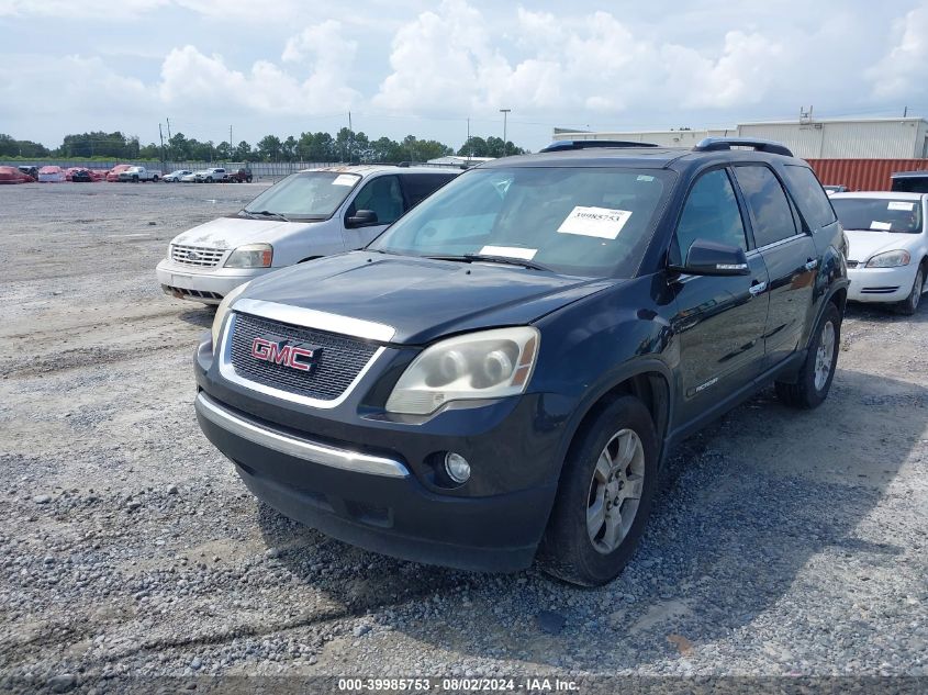 2007 GMC Acadia Slt-1 VIN: 1GKER23777J126980 Lot: 39985753