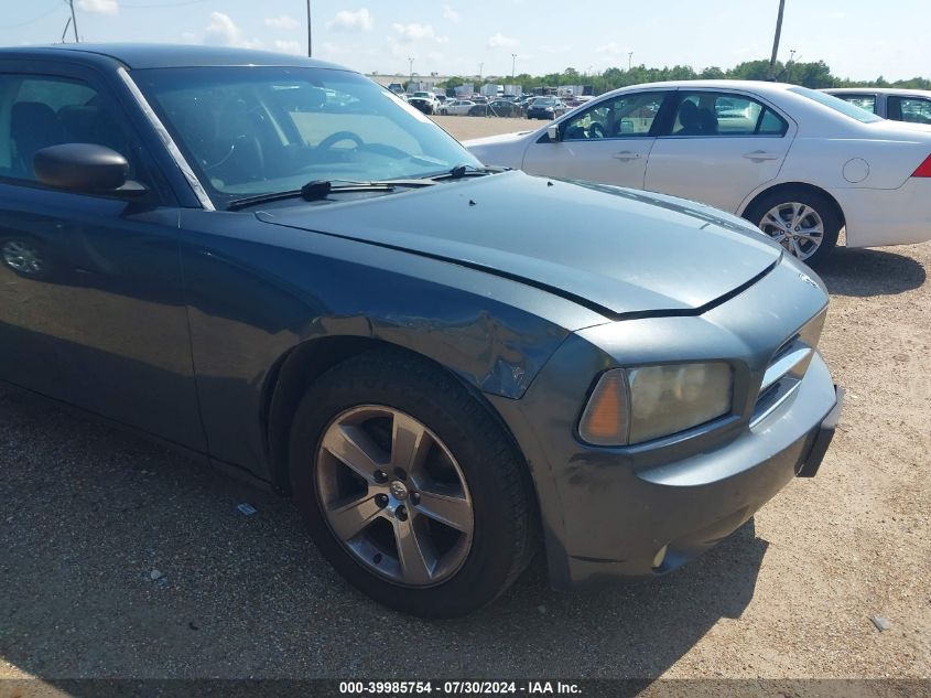 2008 Dodge Charger Sxt VIN: 2B3KA33G18H157352 Lot: 39985754