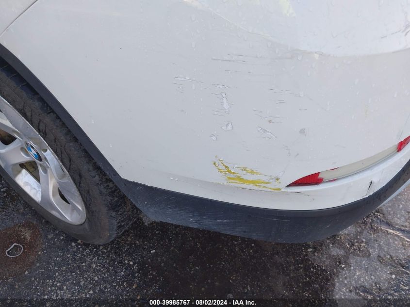 2015 BMW X1 Sdrive28I VIN: WBAVM1C58FV314589 Lot: 39985767