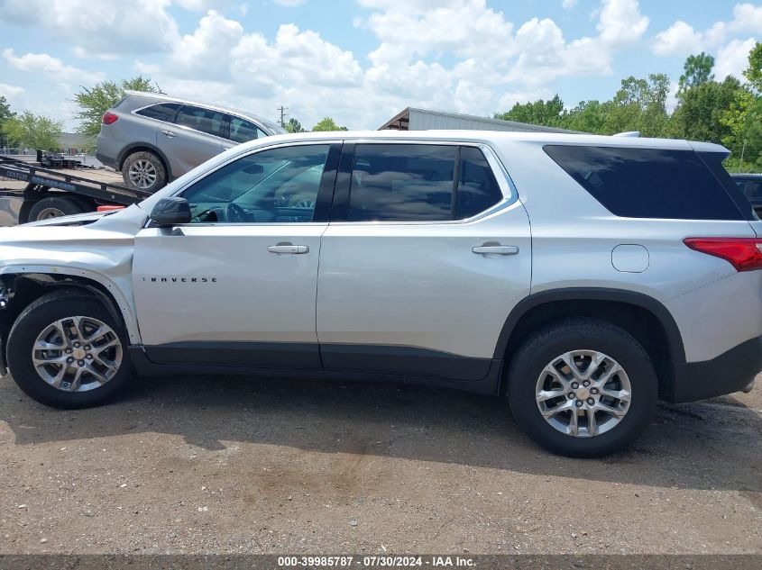 2021 Chevrolet Traverse Fwd Ls VIN: 1GNERFKW9MJ259917 Lot: 39985787