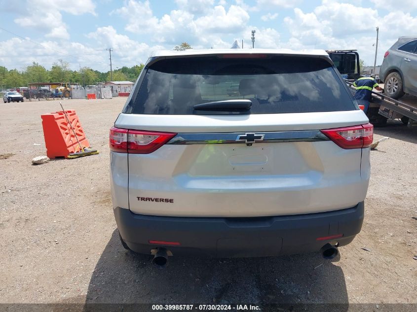 2021 Chevrolet Traverse Fwd Ls VIN: 1GNERFKW9MJ259917 Lot: 39985787