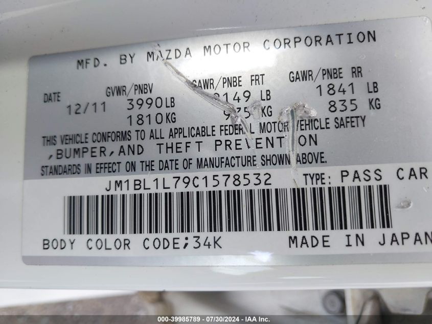 2012 Mazda Mazda3 I Touring VIN: JM1BL1L79C1578532 Lot: 39985789