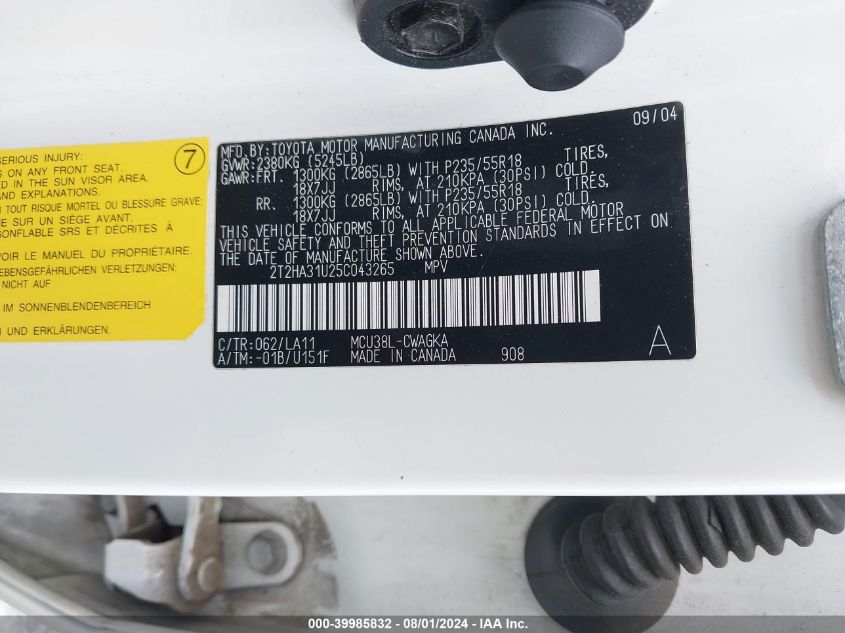 2005 Lexus Rx 330 VIN: 2T2HA31U25C043265 Lot: 39985832