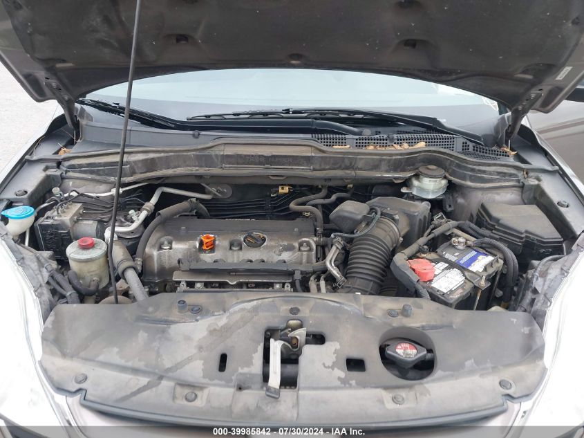 2010 Honda Cr-V Ex VIN: 3CZRE4H52AG705969 Lot: 39985842