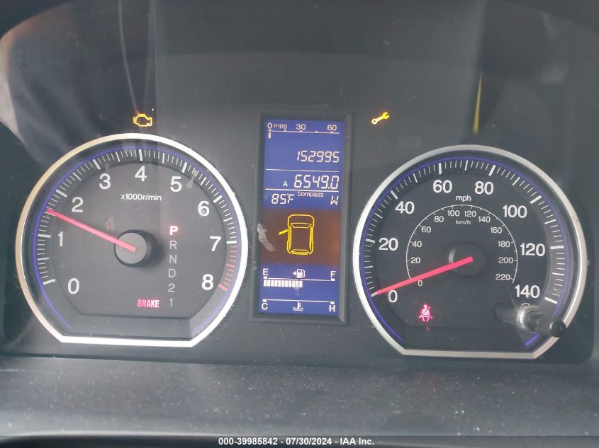 2010 Honda Cr-V Ex VIN: 3CZRE4H52AG705969 Lot: 39985842