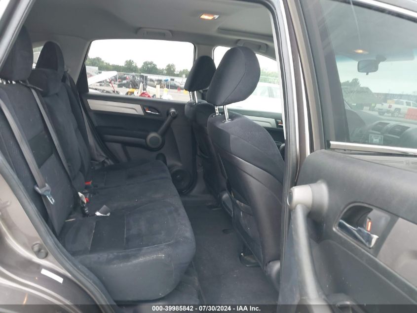 2010 Honda Cr-V Ex VIN: 3CZRE4H52AG705969 Lot: 39985842