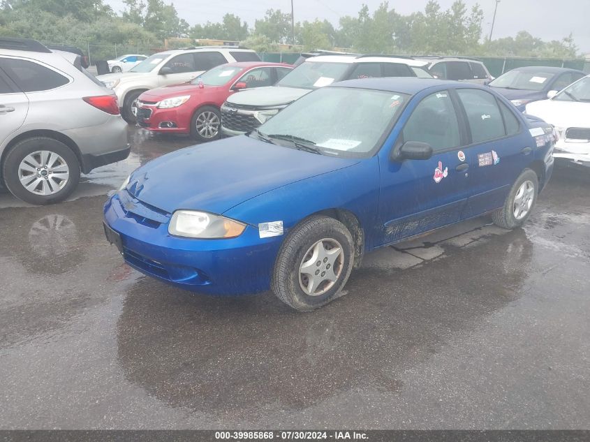 1G1JC52F347332529 | 2004 CHEVROLET CAVALIER