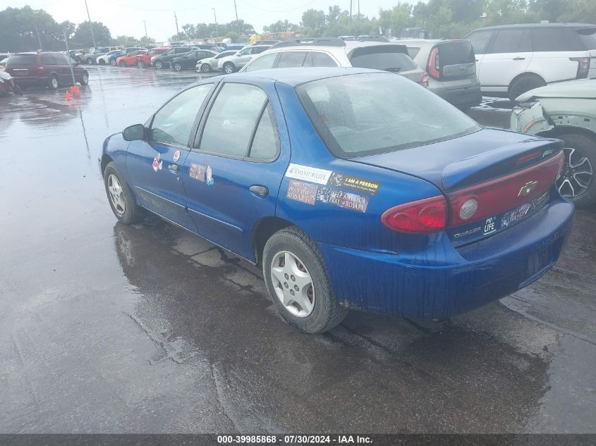 1G1JC52F347332529 | 2004 CHEVROLET CAVALIER