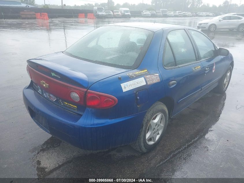 1G1JC52F347332529 | 2004 CHEVROLET CAVALIER