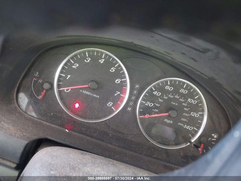 2008 Mazda Mazda6 I Sport Ve VIN: 1YVHP80C685M31393 Lot: 39985897