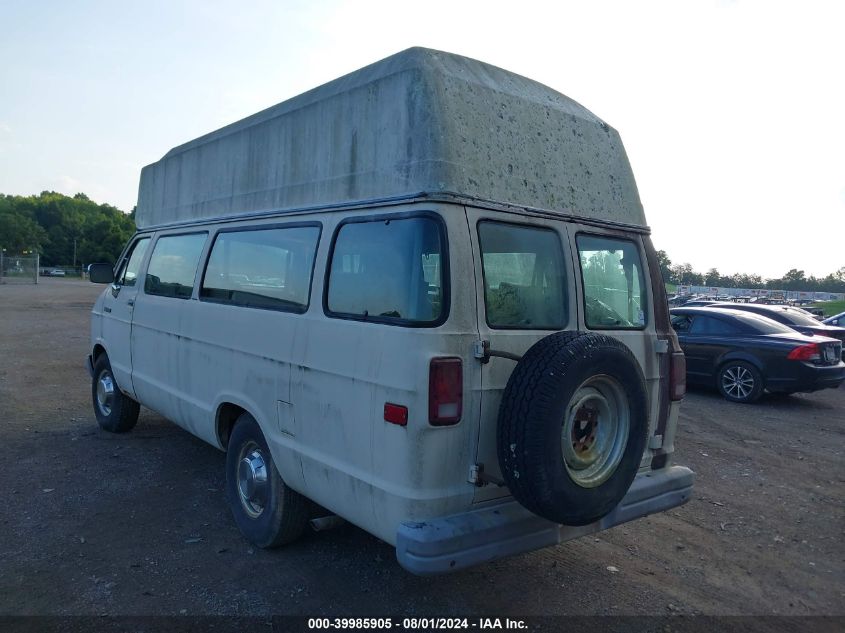 1992 Dodge Ram Van B350 VIN: 2B7KB31Z1NK147581 Lot: 39985905