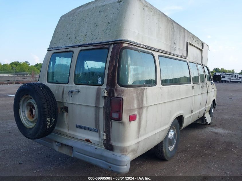 1992 Dodge Ram Van B350 VIN: 2B7KB31Z1NK147581 Lot: 39985905