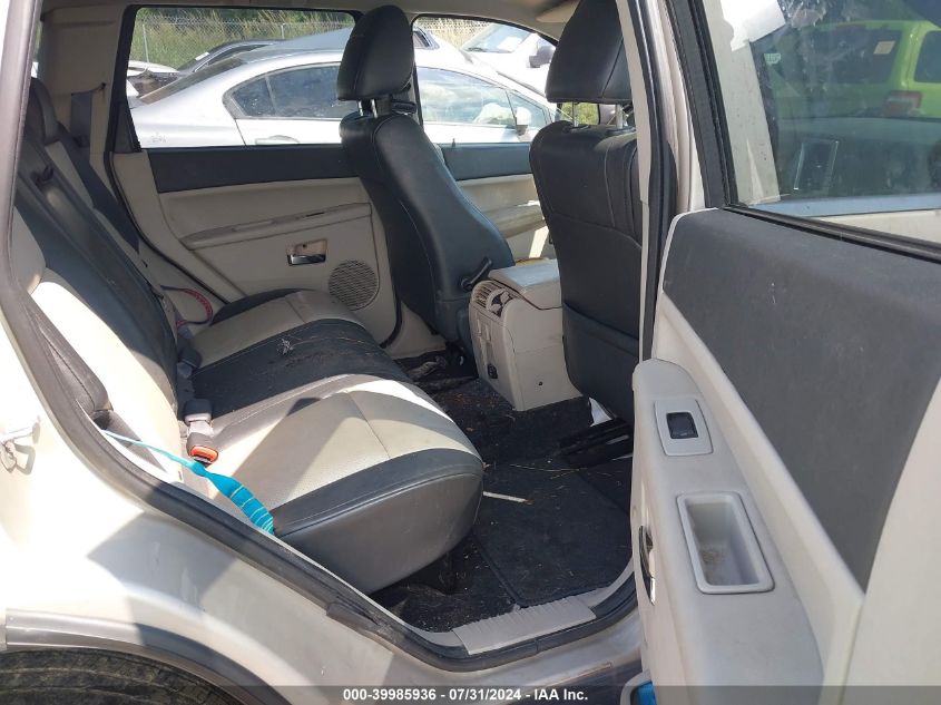 2008 Jeep Grand Cherokee Limited VIN: 1J8HR58N88C186587 Lot: 39985936