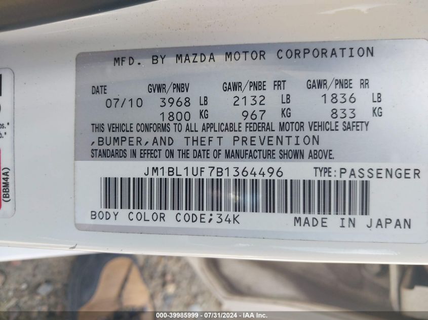 2011 Mazda Mazda3 I Sport VIN: JM1BL1UF7B1364496 Lot: 39985999