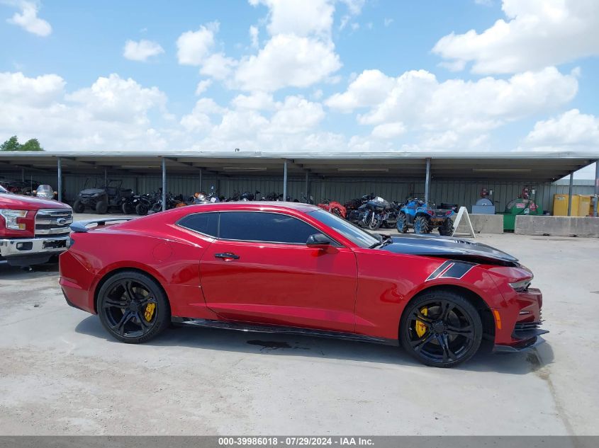 2021 CHEVROLET CAMARO RWD  1SS - 1G1FF1R77M0104790