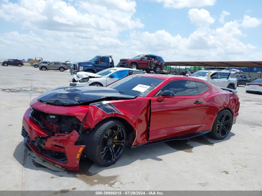 2021 CHEVROLET CAMARO RWD  1SS - 1G1FF1R77M0104790