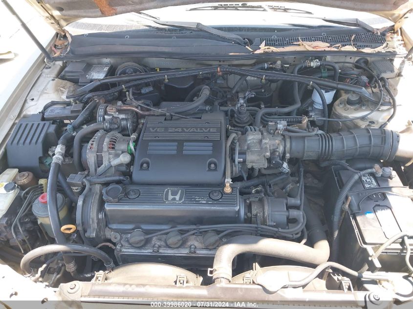 1995 Honda Accord Lx VIN: 1HGCE664XSA017186 Lot: 39986020