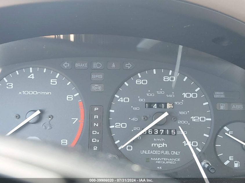 1995 Honda Accord Lx VIN: 1HGCE664XSA017186 Lot: 39986020