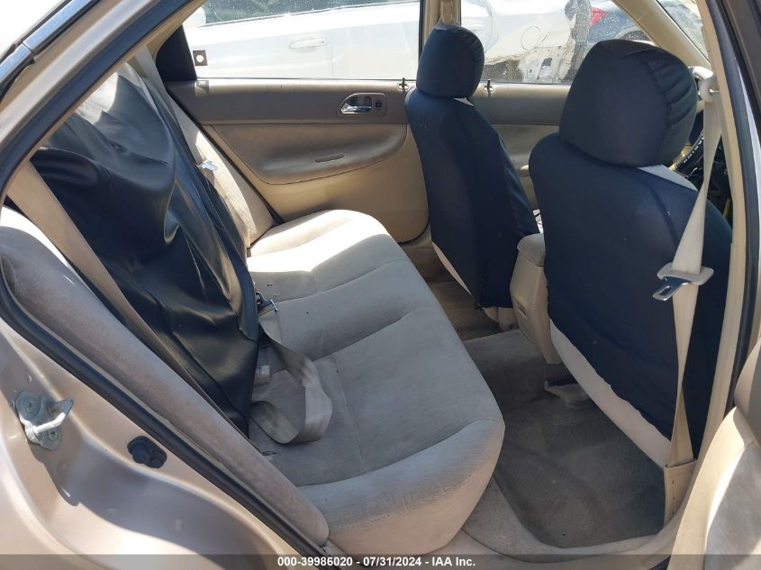 1995 Honda Accord Lx VIN: 1HGCE664XSA017186 Lot: 39986020