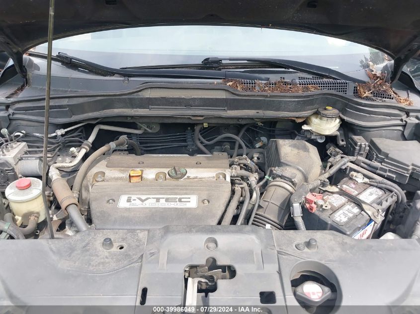 2009 Honda Cr-V Ex-L VIN: 5J6RE48769L012340 Lot: 39986049
