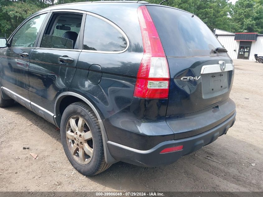 2009 Honda Cr-V Ex-L VIN: 5J6RE48769L012340 Lot: 39986049