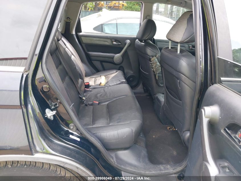 2009 Honda Cr-V Ex-L VIN: 5J6RE48769L012340 Lot: 39986049