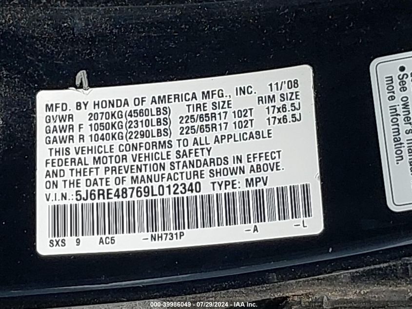 2009 Honda Cr-V Ex-L VIN: 5J6RE48769L012340 Lot: 39986049