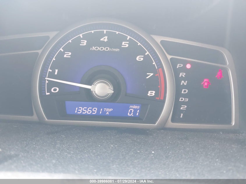 2007 Honda Civic Lx VIN: 1HGFA16557L121343 Lot: 39986081