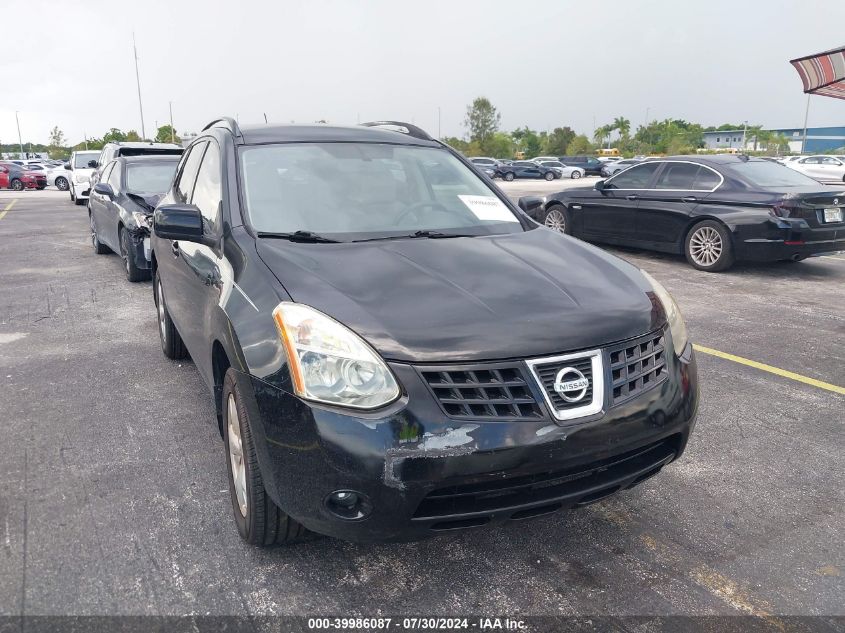 2008 Nissan Rogue S/Sl VIN: JN8AS58V48W106010 Lot: 39986087