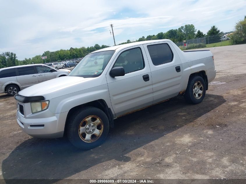 2HJYK16227H519497 | 2007 HONDA RIDGELINE