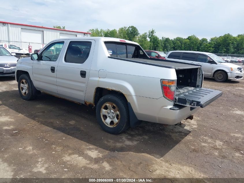 2HJYK16227H519497 | 2007 HONDA RIDGELINE