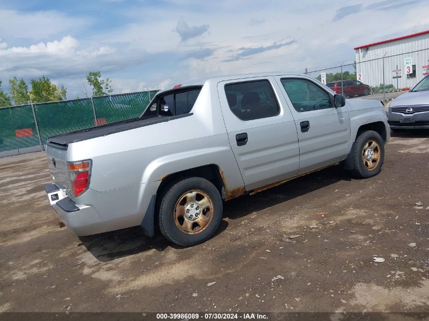 2HJYK16227H519497 | 2007 HONDA RIDGELINE