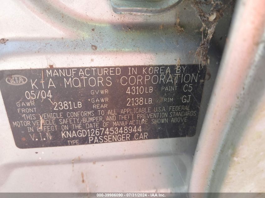 2004 Kia Optima Ex/Lx VIN: KNAGD126745348944 Lot: 39986090